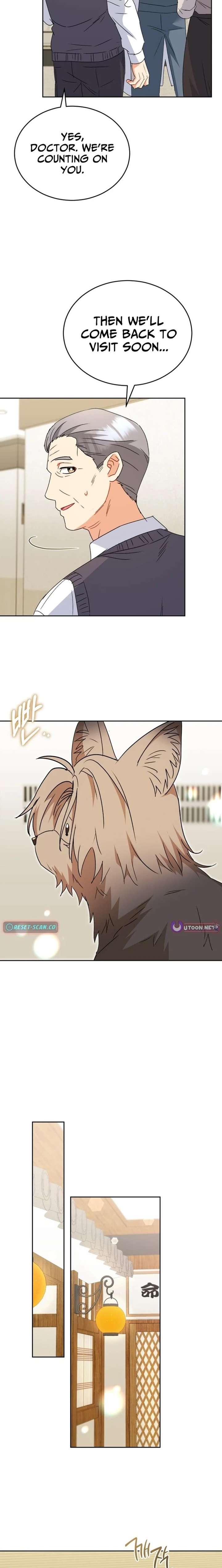 Hello! Veterinarian! Chapter 101 page 18 - 