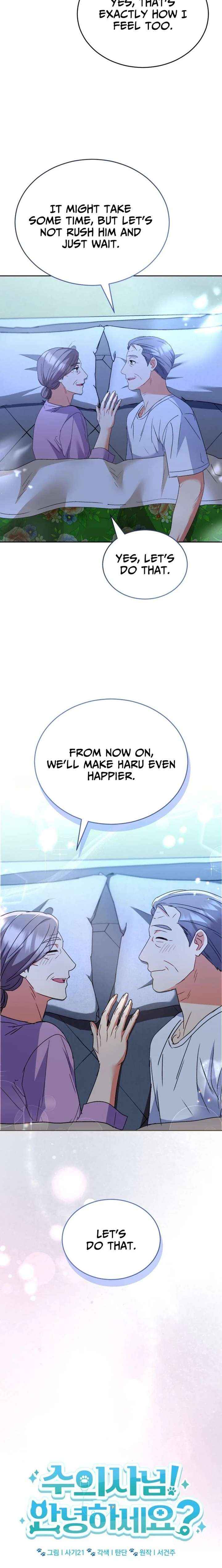 Hello! Veterinarian! Chapter 103 page 12 - 