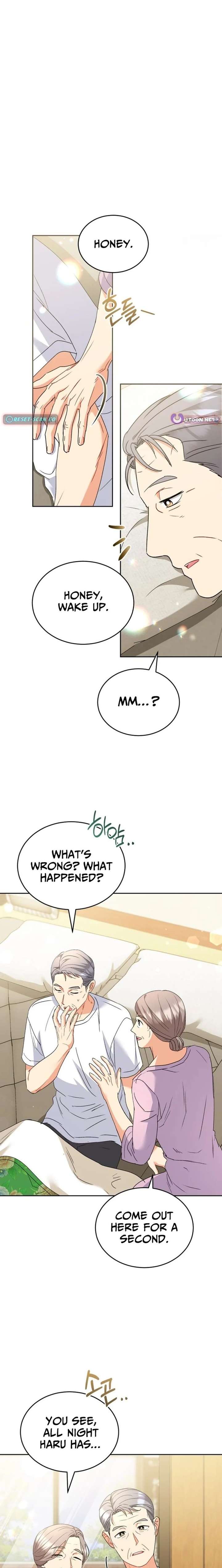 Hello! Veterinarian! Chapter 103 page 13 - 