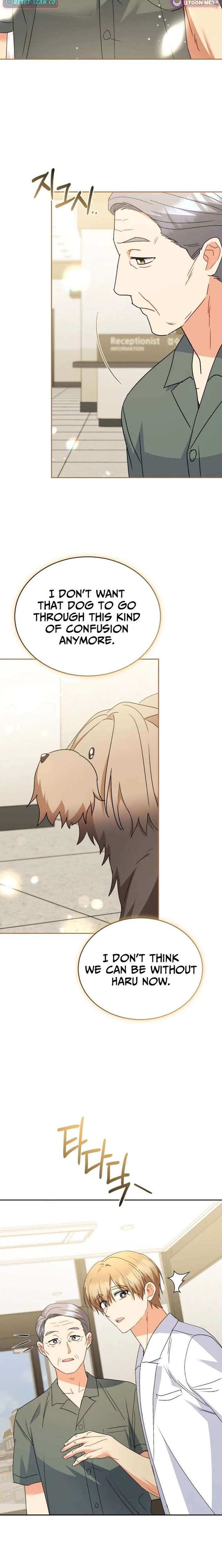 Hello! Veterinarian! Chapter 104 page 17 - 