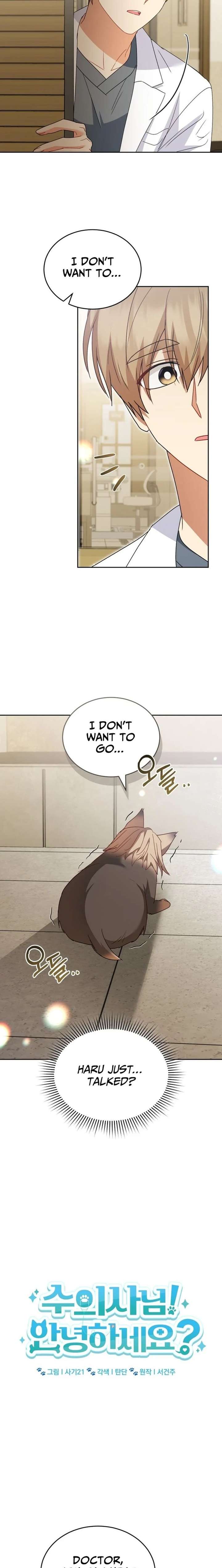 Hello! Veterinarian! Chapter 104 page 10 - 