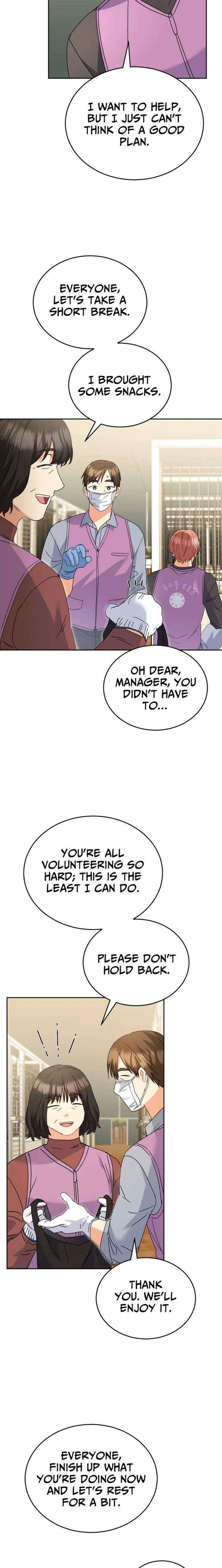 Hello! Veterinarian! Chapter 105 page 15 - 