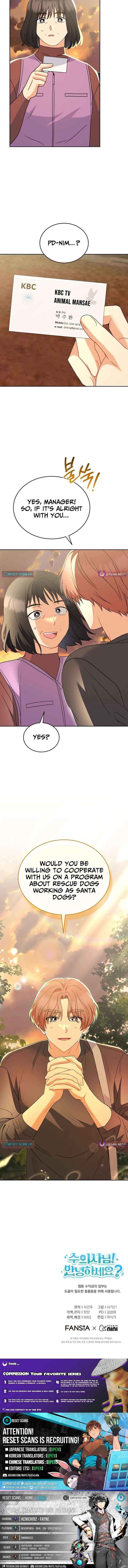 Hello! Veterinarian! Chapter 105 page 22 - 