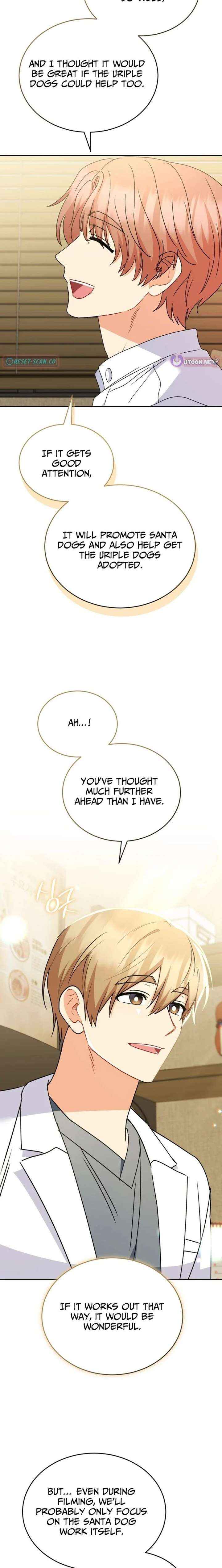 Hello! Veterinarian! Chapter 106 page 13 - 