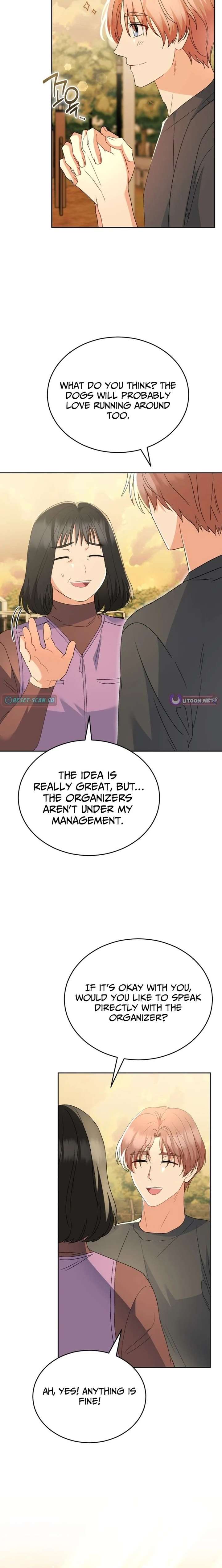 Hello! Veterinarian! Chapter 106 page 4 - 