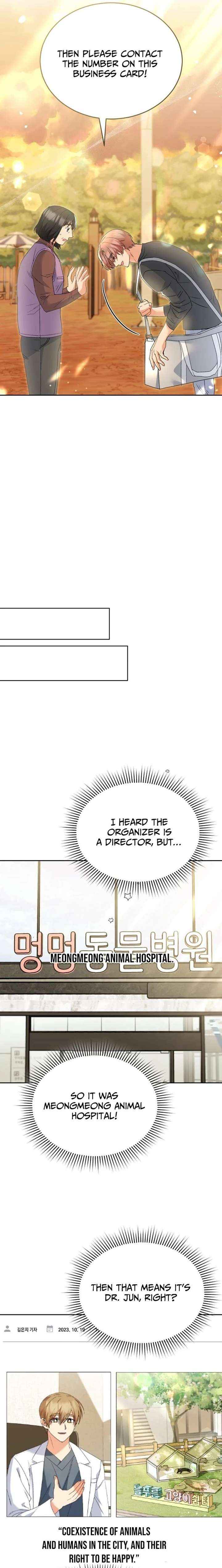 Hello! Veterinarian! Chapter 106 page 5 - 