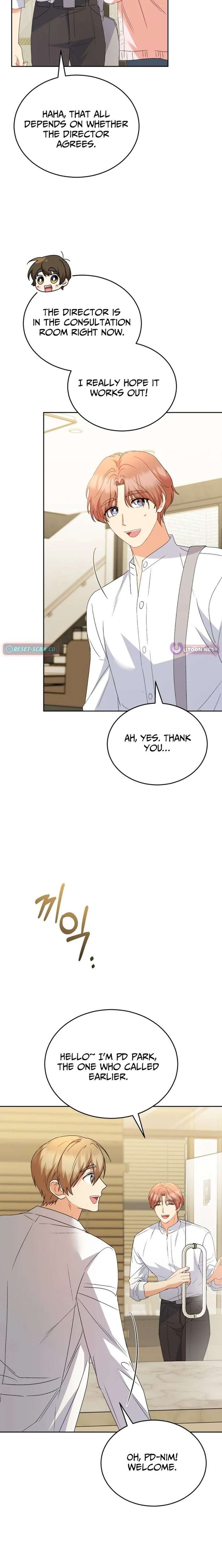 Hello! Veterinarian! Chapter 106 page 7 - 
