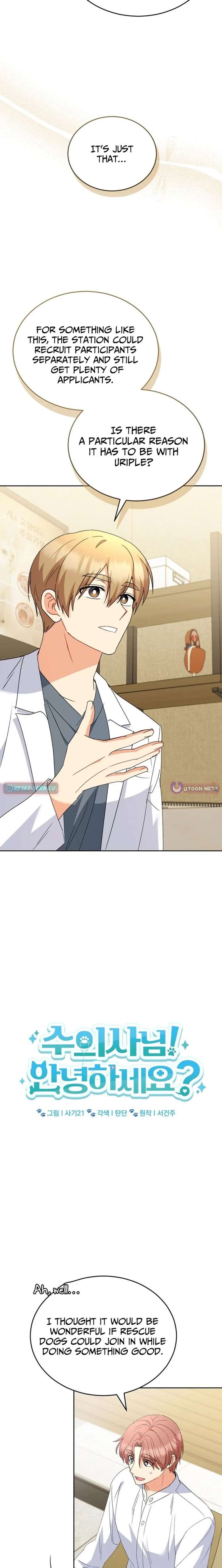 Hello! Veterinarian! Chapter 106 page 9 - 