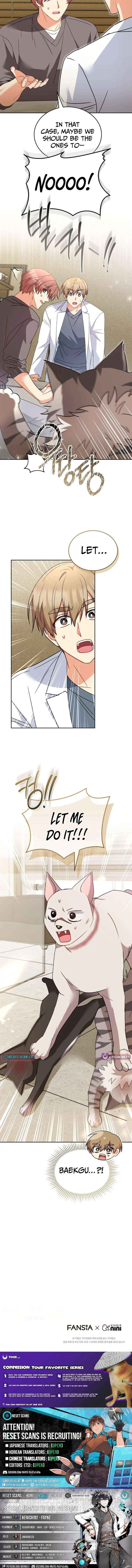 Hello! Veterinarian! Chapter 116 page 13 - 