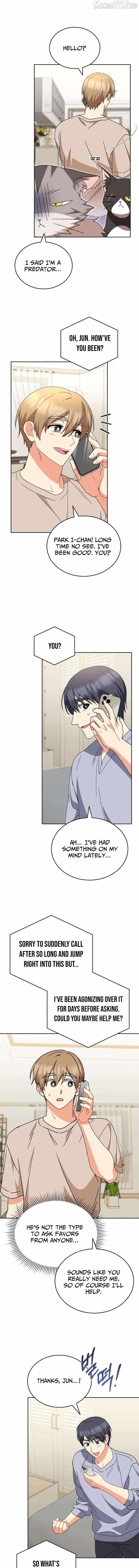 Hello! Veterinarian! Chapter 123 page 12 - 