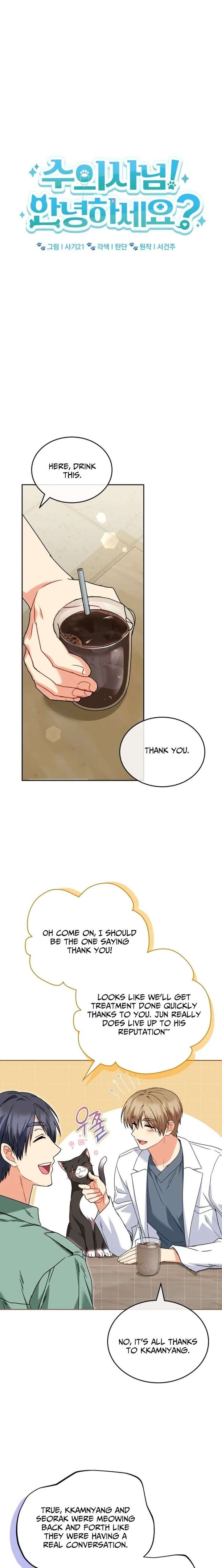 Hello! Veterinarian! Chapter 126 page 10 - 