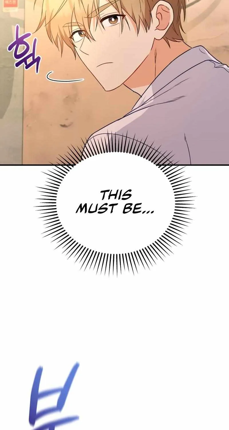 Hello! Veterinarian! Chapter 13 page 13 - 