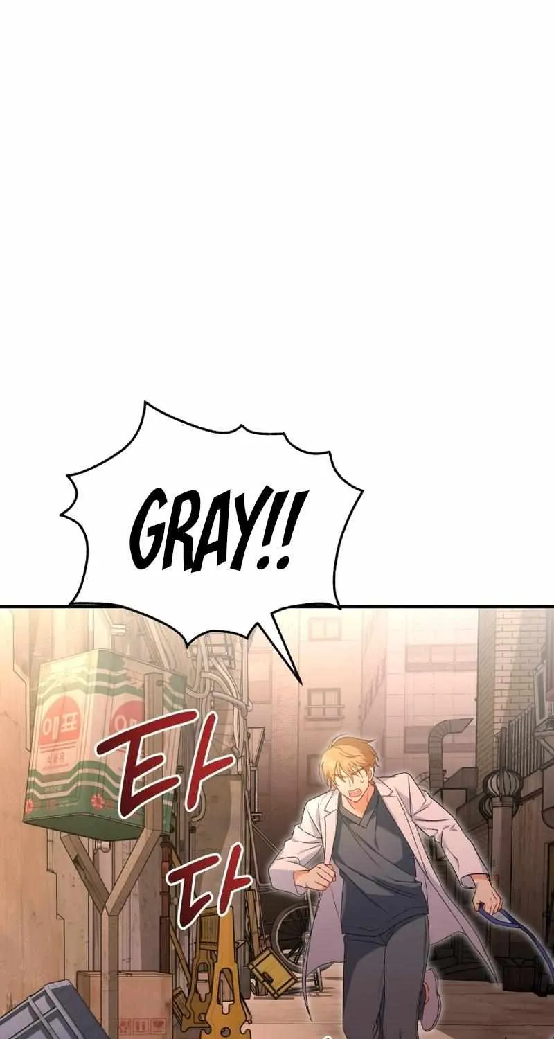 Hello! Veterinarian! Chapter 13 page 3 - 
