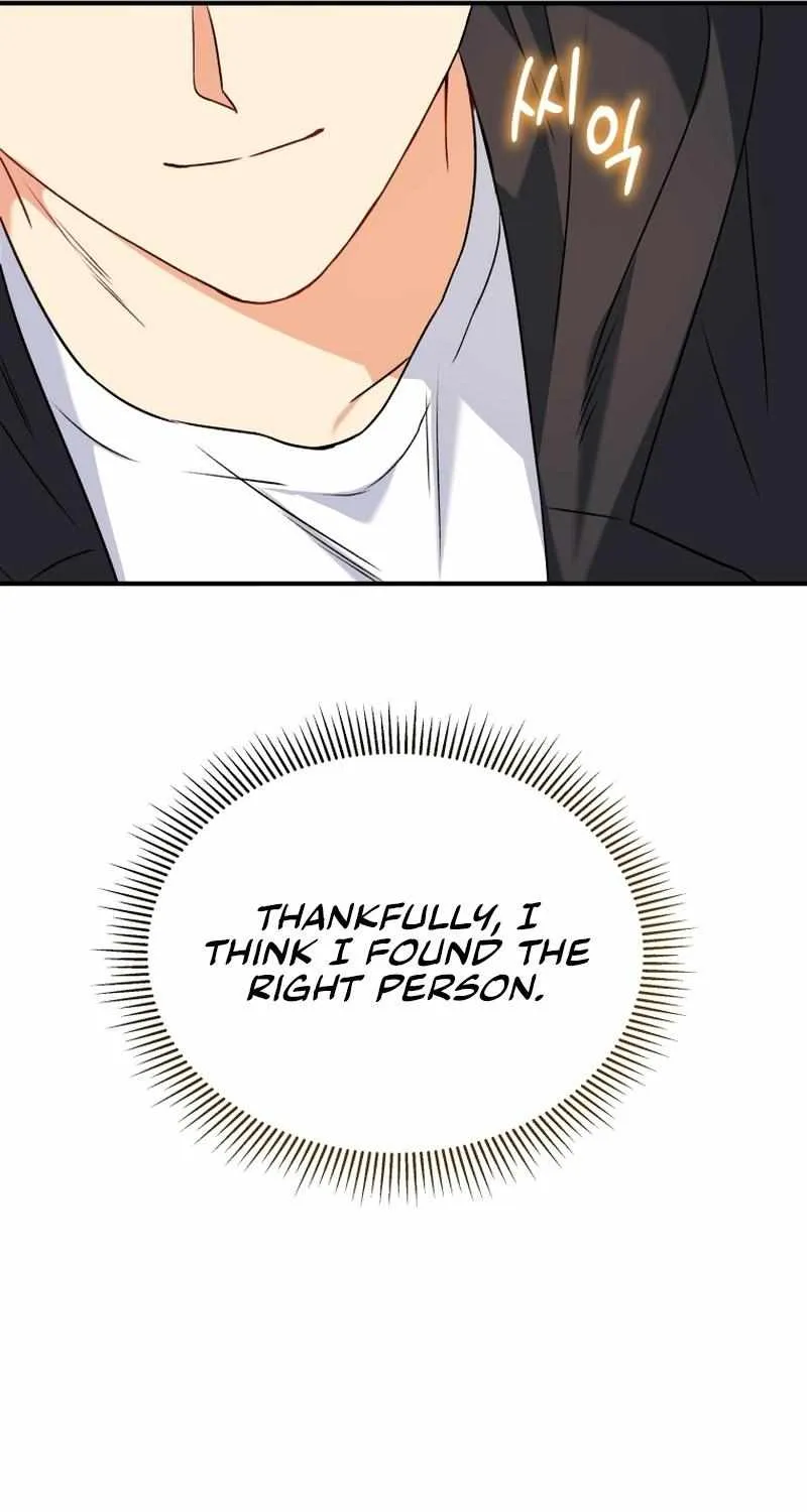 Hello! Veterinarian! Chapter 13 page 58 - 