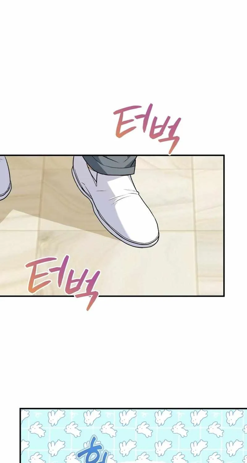 Hello! Veterinarian! Chapter 13 page 59 - 