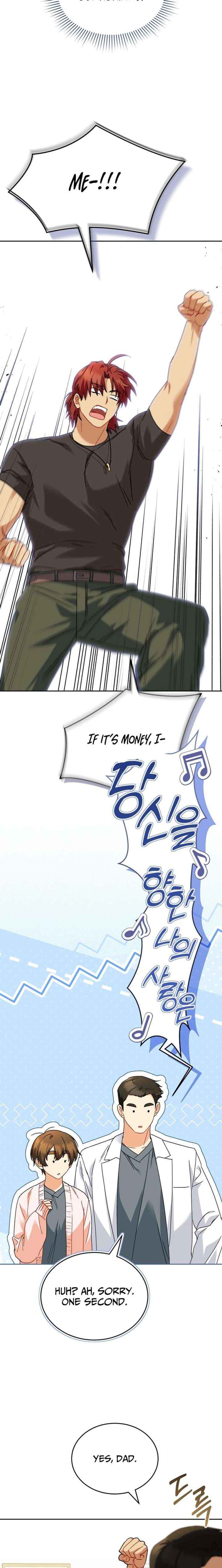 Hello! Veterinarian! Chapter 132 page 13 - 
