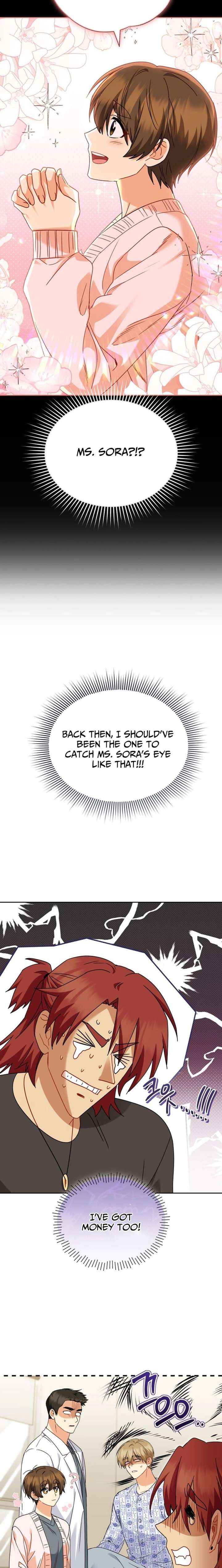 Hello! Veterinarian! Chapter 132 page 6 - 