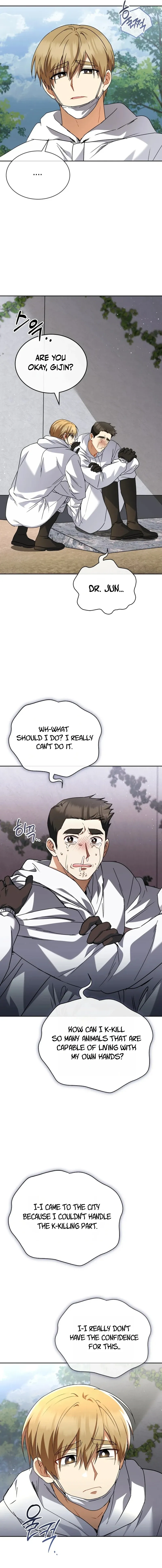 Hello! Veterinarian! Chapter 133 page 14 - 