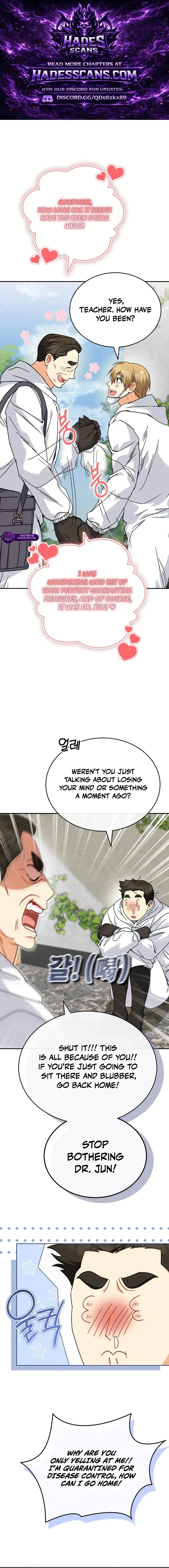Hello! Veterinarian! Chapter 134 page 1 - 