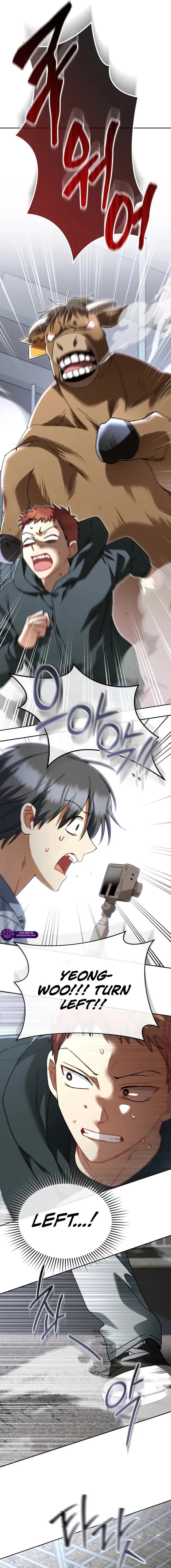 Hello! Veterinarian! Chapter 134 page 12 - 