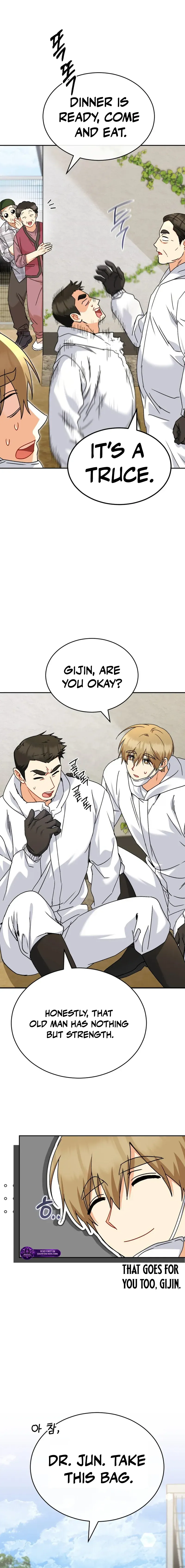 Hello! Veterinarian! Chapter 134 page 3 - 