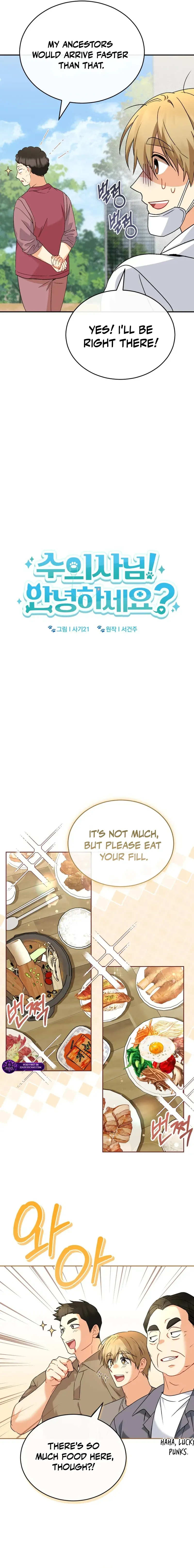 Hello! Veterinarian! Chapter 134 page 7 - 