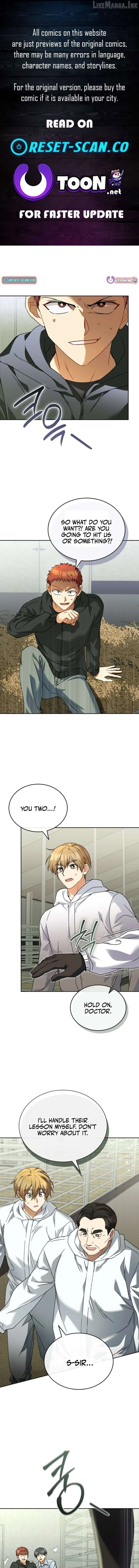 Hello! Veterinarian! Chapter 135 page 1 - 