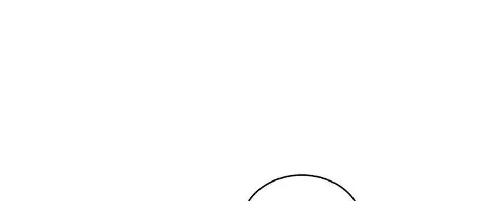 Hello! Veterinarian! Chapter 18 page 80 - 