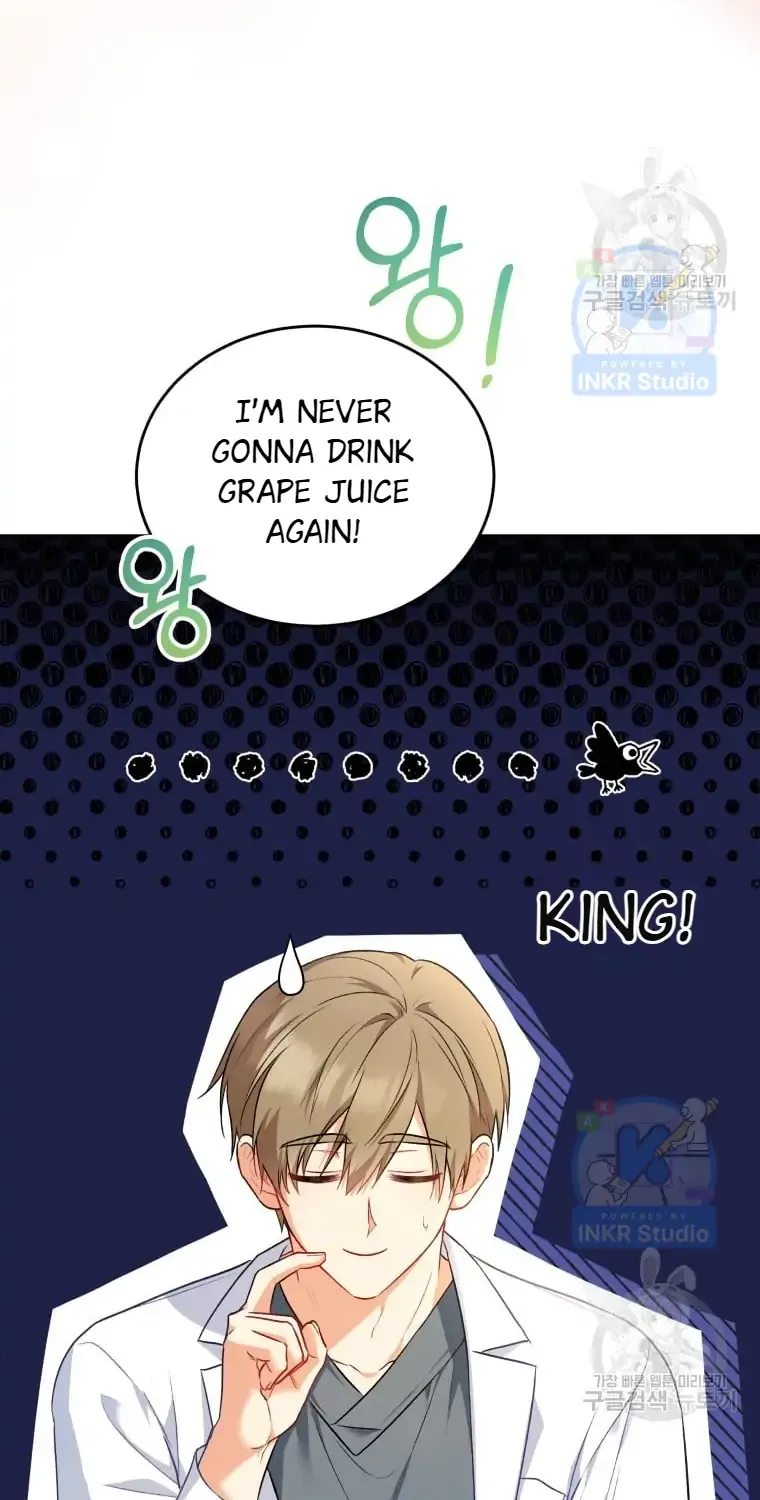 Hello! Veterinarian! Chapter 2 page 12 - 
