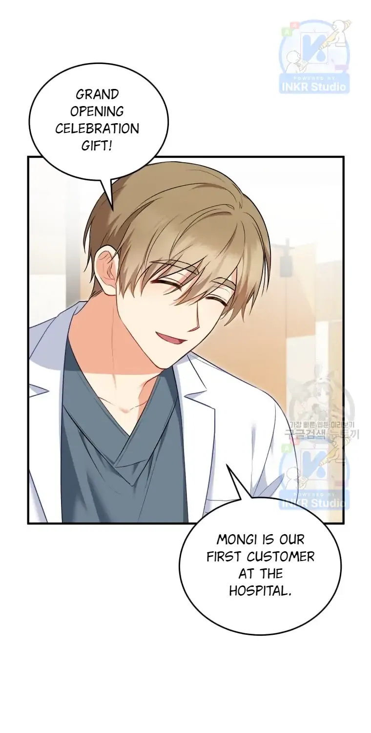 Hello! Veterinarian! Chapter 2 page 18 - 