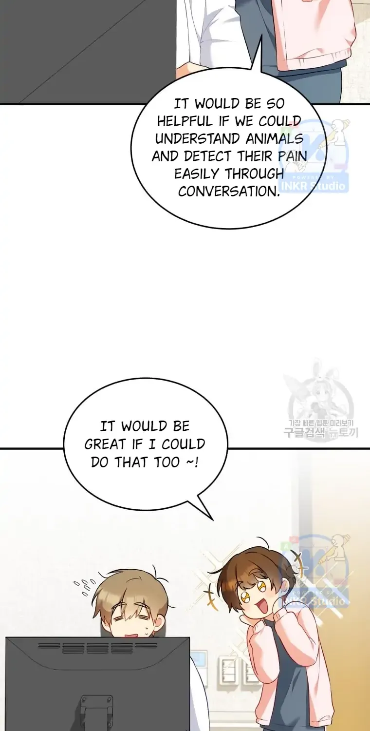 Hello! Veterinarian! Chapter 2 page 33 - 
