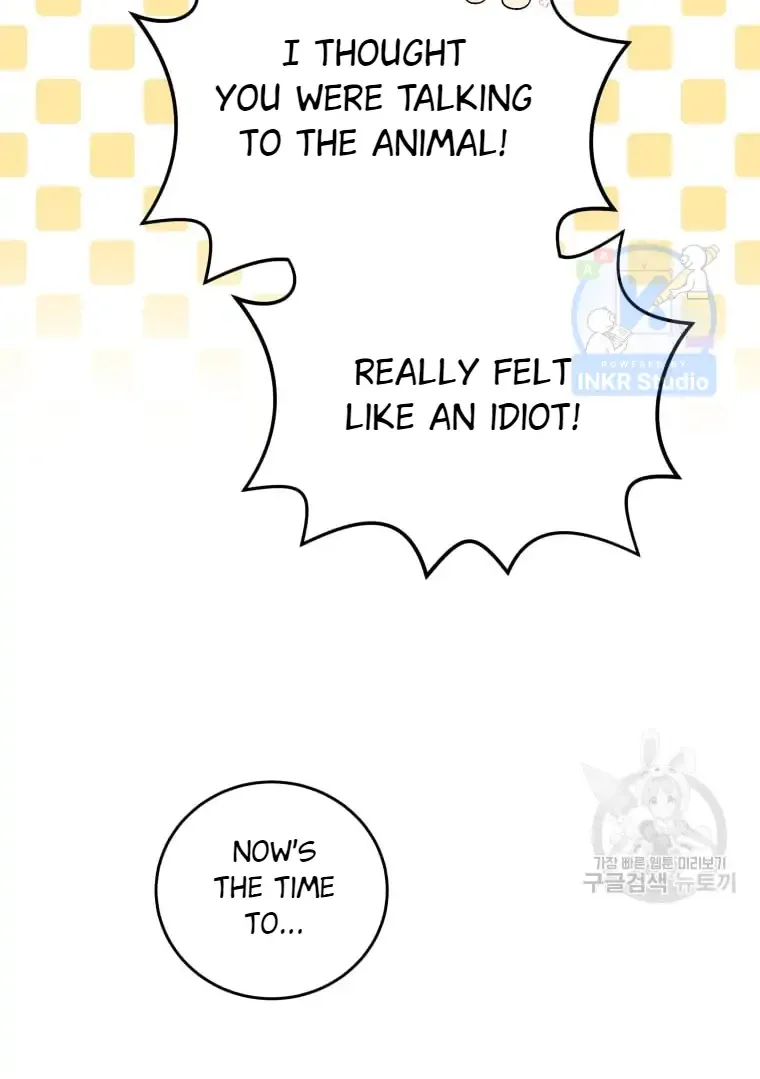 Hello! Veterinarian! Chapter 2 page 93 - 