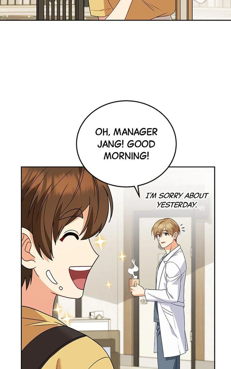 Hello! Veterinarian! Chapter 22 page 3 - 