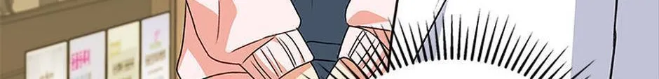 Hello! Veterinarian! Chapter 22 page 26 - 