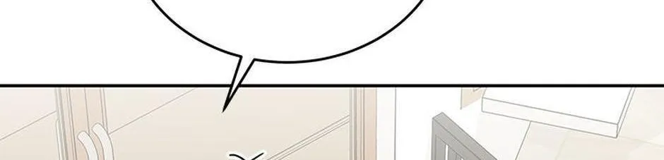 Hello! Veterinarian! Chapter 24 page 103 - 