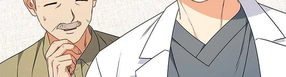 Hello! Veterinarian! Chapter 24 page 12 - 