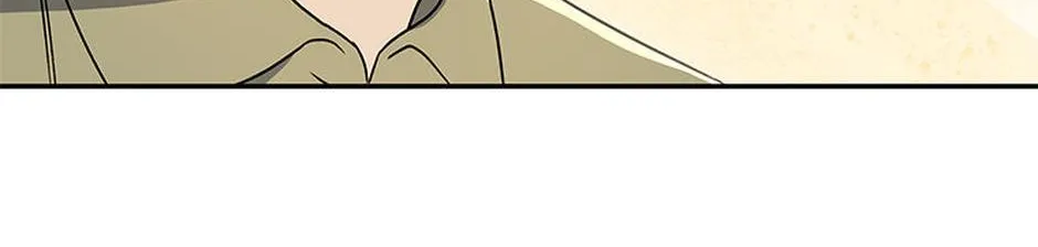 Hello! Veterinarian! Chapter 24 page 95 - 