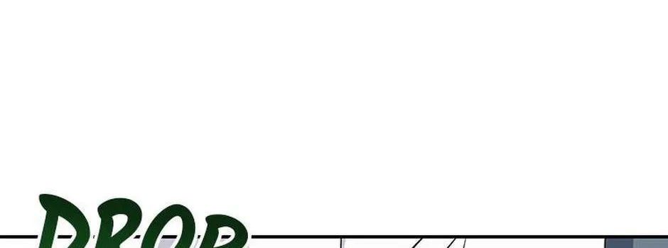 Hello! Veterinarian! Chapter 25 page 24 - 