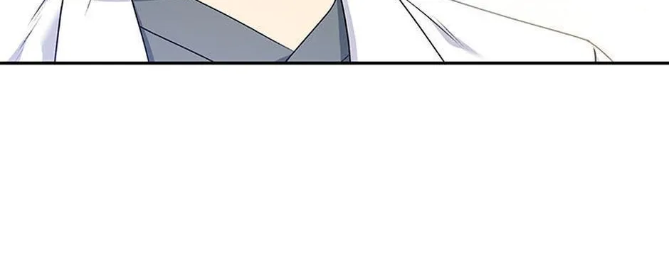 Hello! Veterinarian! Chapter 25 page 32 - 