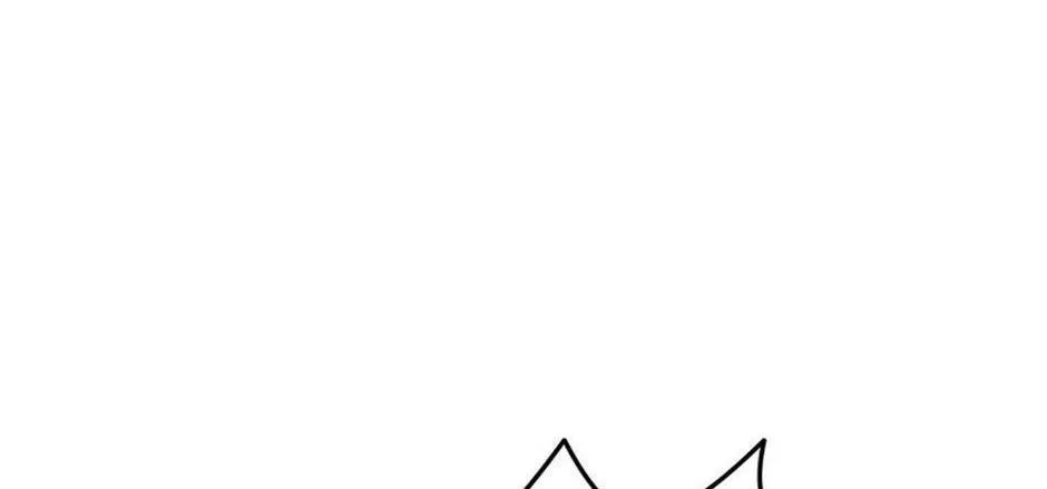 Hello! Veterinarian! Chapter 27 page 75 - 
