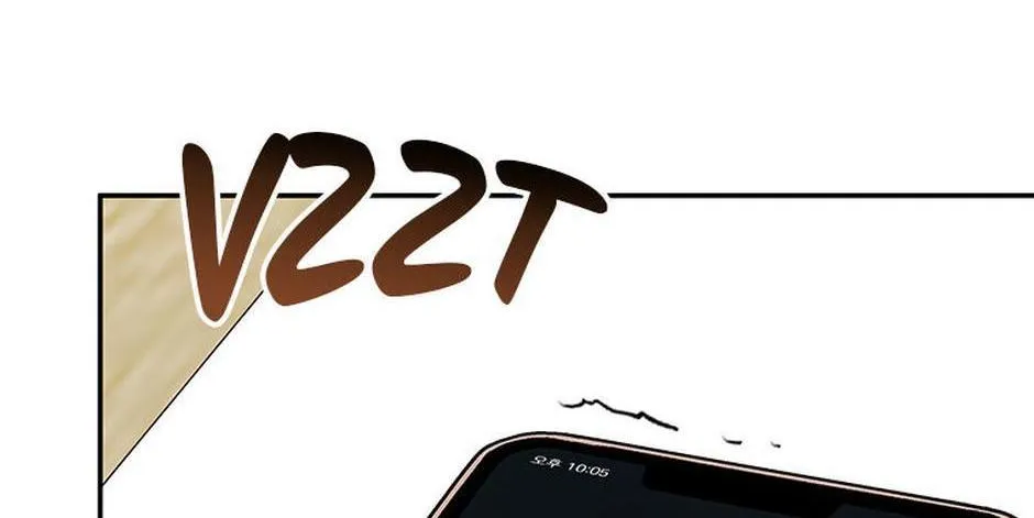 Hello! Veterinarian! Chapter 28 page 114 - 