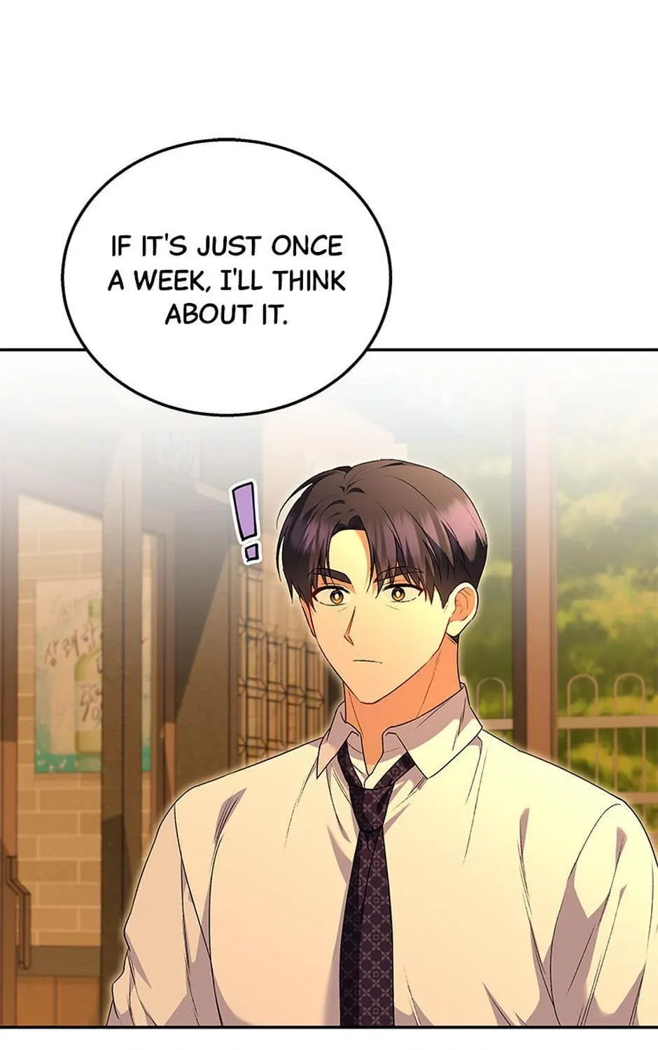 Hello! Veterinarian! Chapter 29 page 83 - 