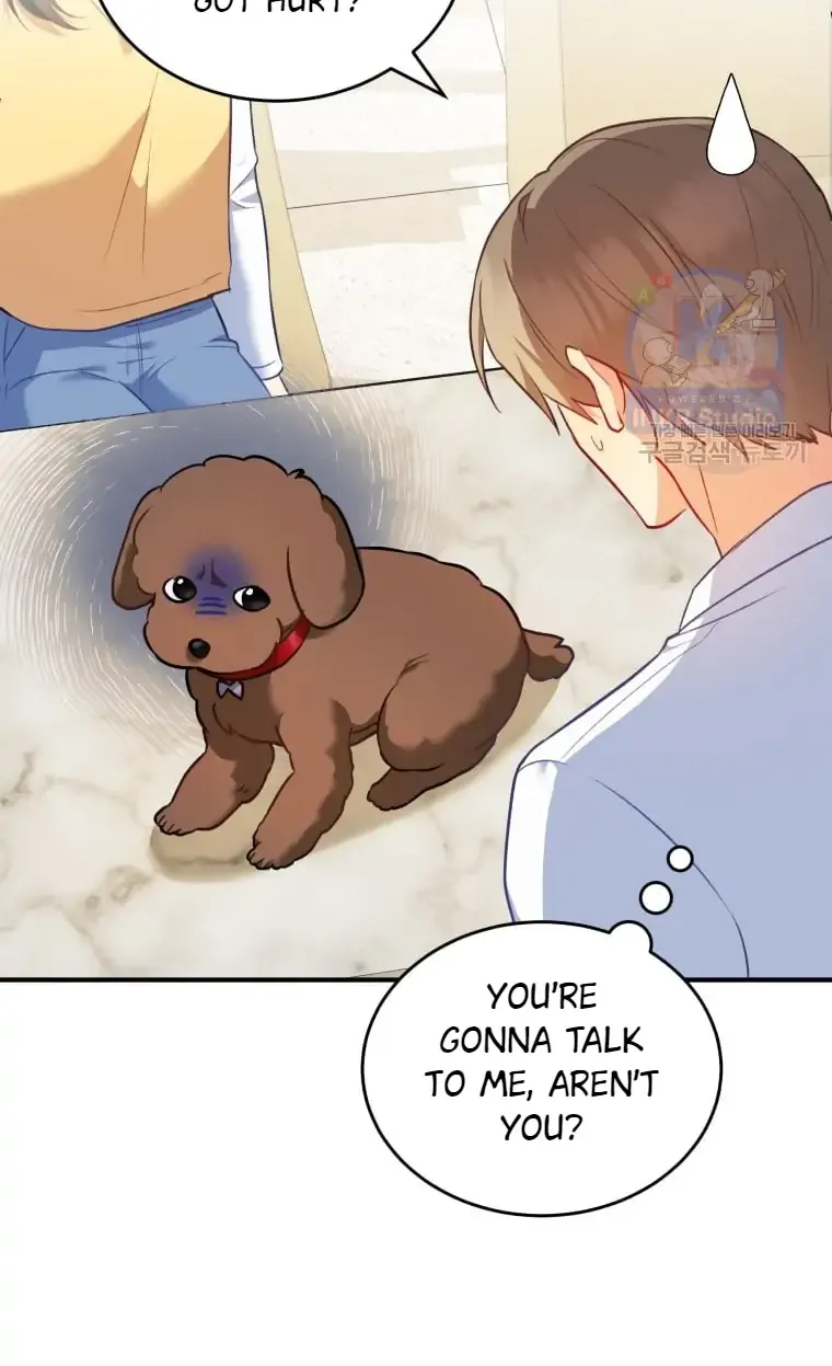 Hello! Veterinarian! Chapter 3 page 14 - 
