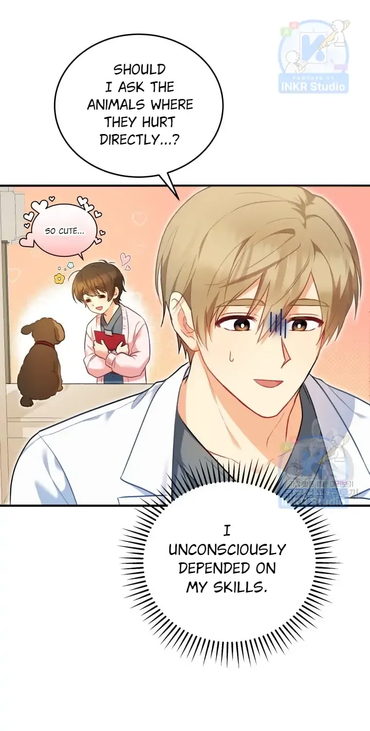 Hello! Veterinarian! Chapter 3 page 22 - 