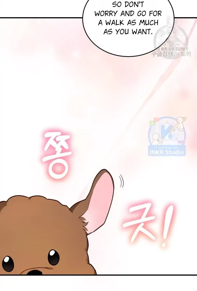 Hello! Veterinarian! Chapter 3 page 66 - 