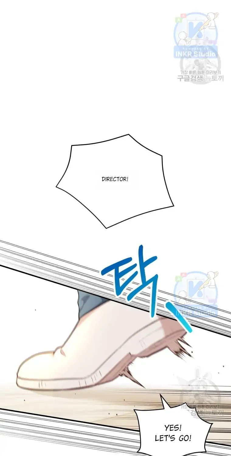 Hello! Veterinarian! Chapter 3 page 72 - 