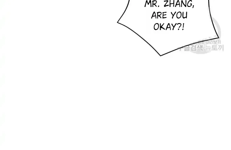 Hello! Veterinarian! Chapter 3 page 75 - 