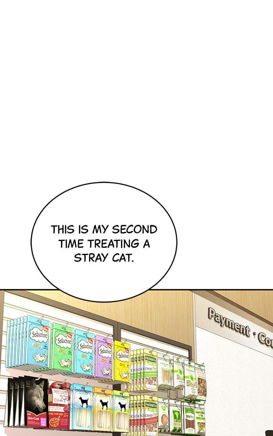 Hello! Veterinarian! Chapter 30 page 1 - 