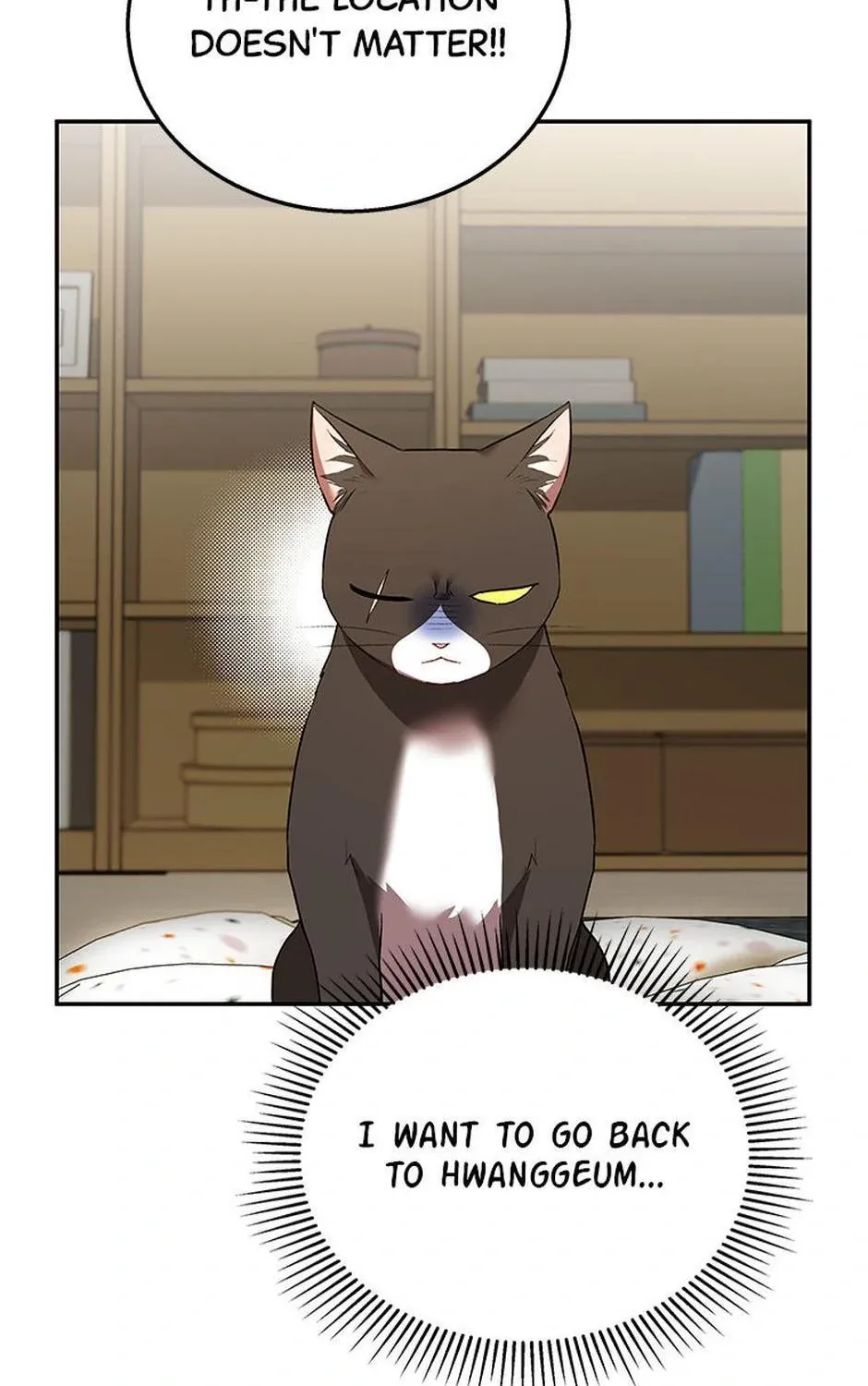 Hello! Veterinarian! Chapter 30 page 109 - 