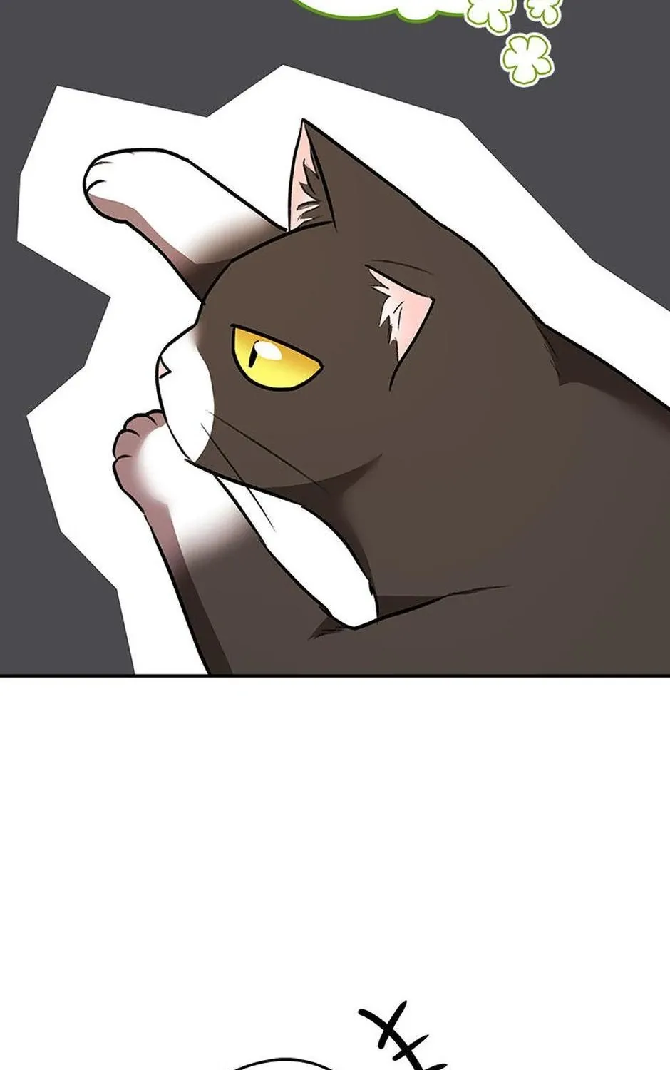 Hello! Veterinarian! Chapter 30 page 197 - 